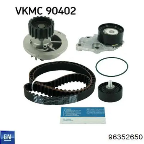 Помпа 96352650 General Motors