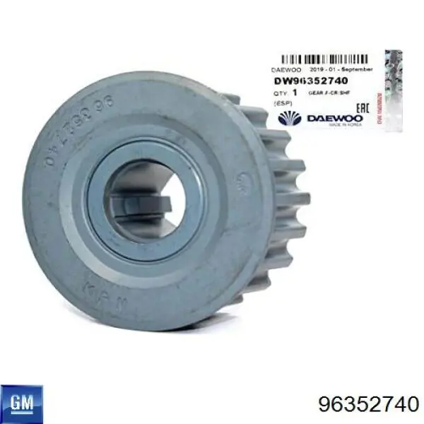 Купити 96352740 General Motors Зірка колінчастого вала