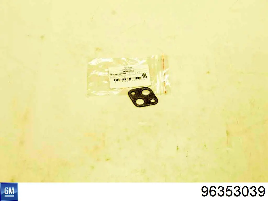 P1KC011 Parts-Mall 
