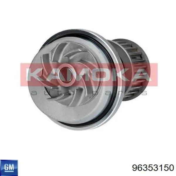 Помпа охолодження General Motors 96353150 ціна, від 23.64 USD