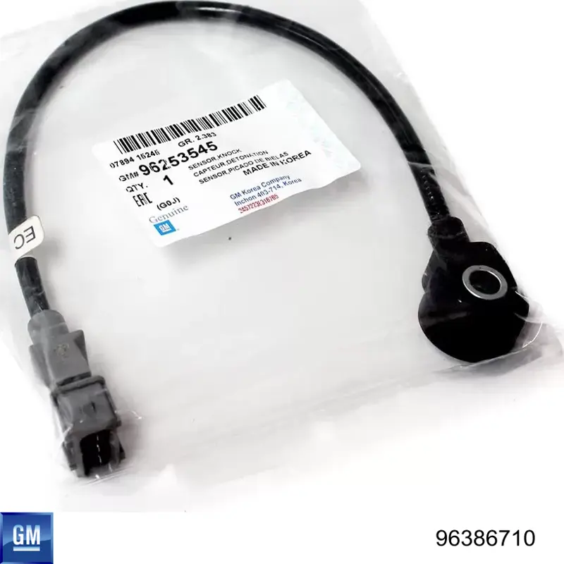 Датчик детонації General Motors 96386710 ціна, від 10.68 USD