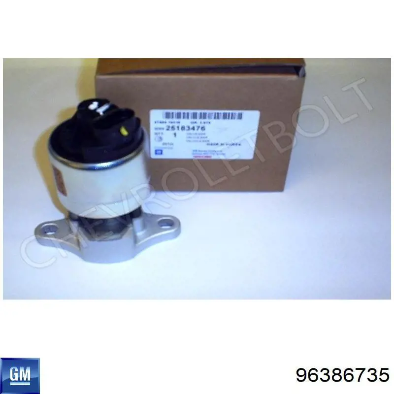 571822112052 Magneti Marelli Клапан рециркуляції відпрацьованих газів EGR
