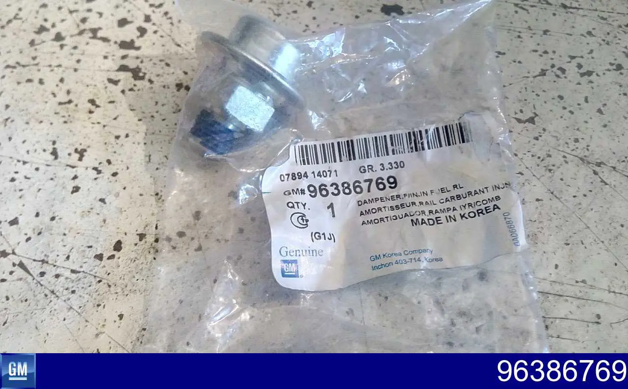 Купити 4805318 Opel Регулятор тиску палива