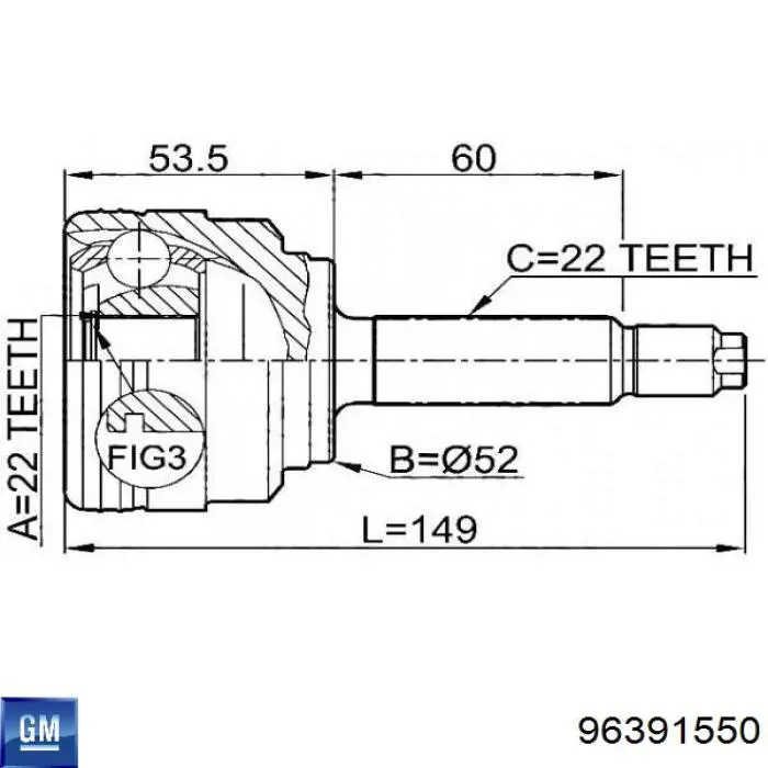 Граната колісна General Motors 96391550 ціна, від 29.75 USD