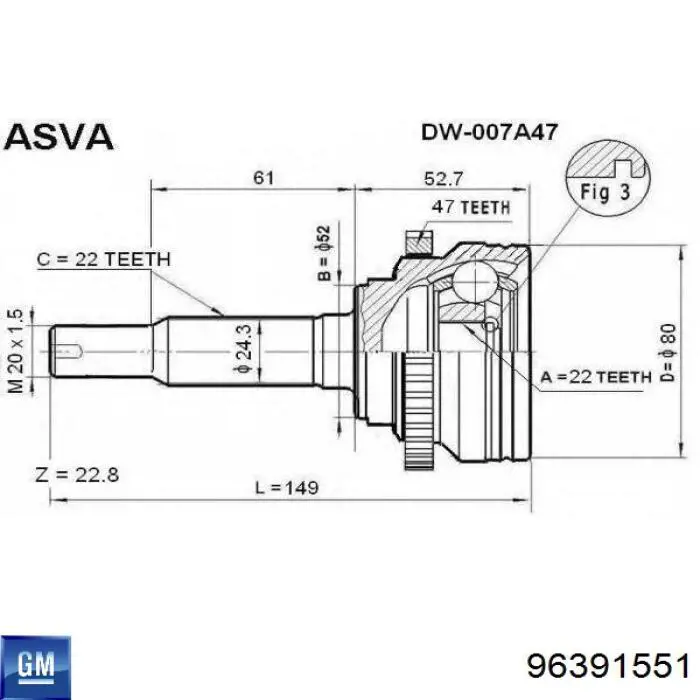 Граната колісна General Motors 96391551 ціна, від 25.55 USD