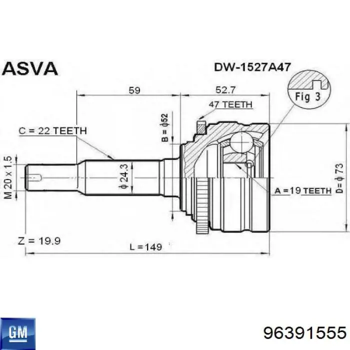 Граната колісна General Motors 96391555 ціна, від 27.04 USD