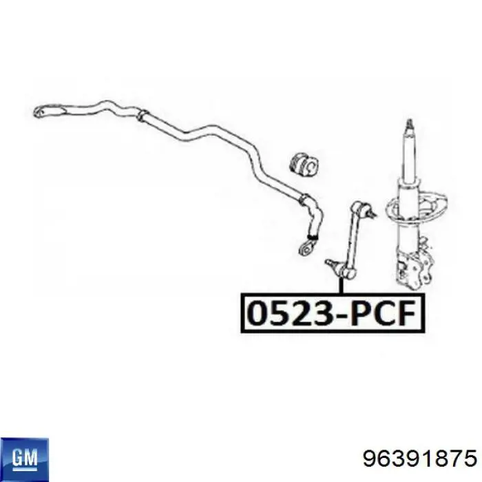 Купити 96391875 General Motors Тяжка стабілізатора переднього