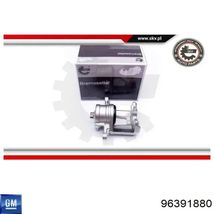 Супорт гальмівний передній лівий 96391880 General Motors