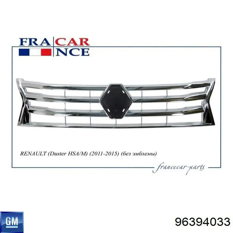 Подушка стабілізатора General Motors 96394033 ціна, від 1.98 USD