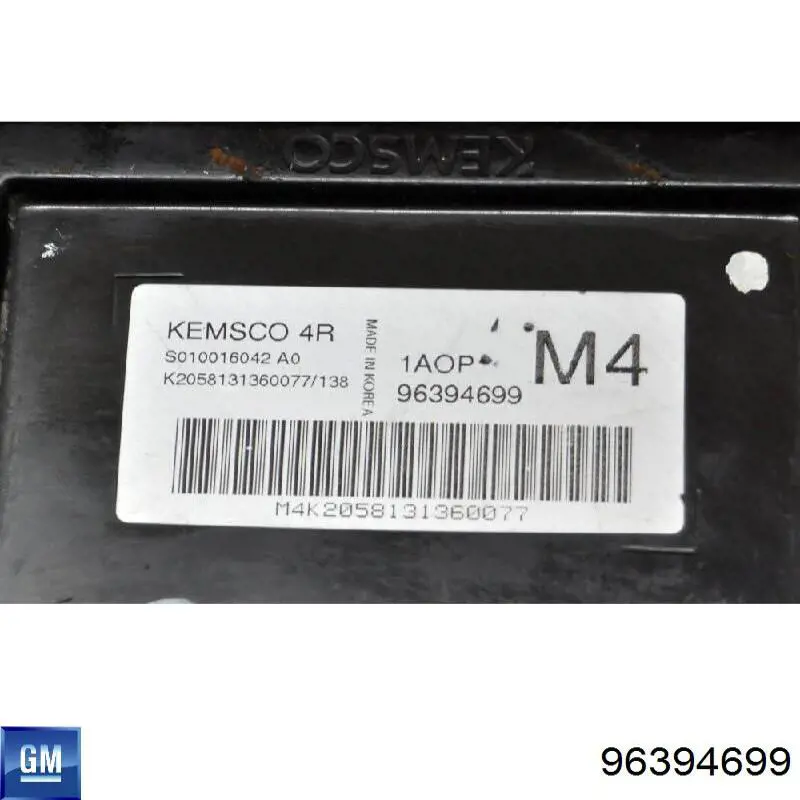 96394699 General Motors 