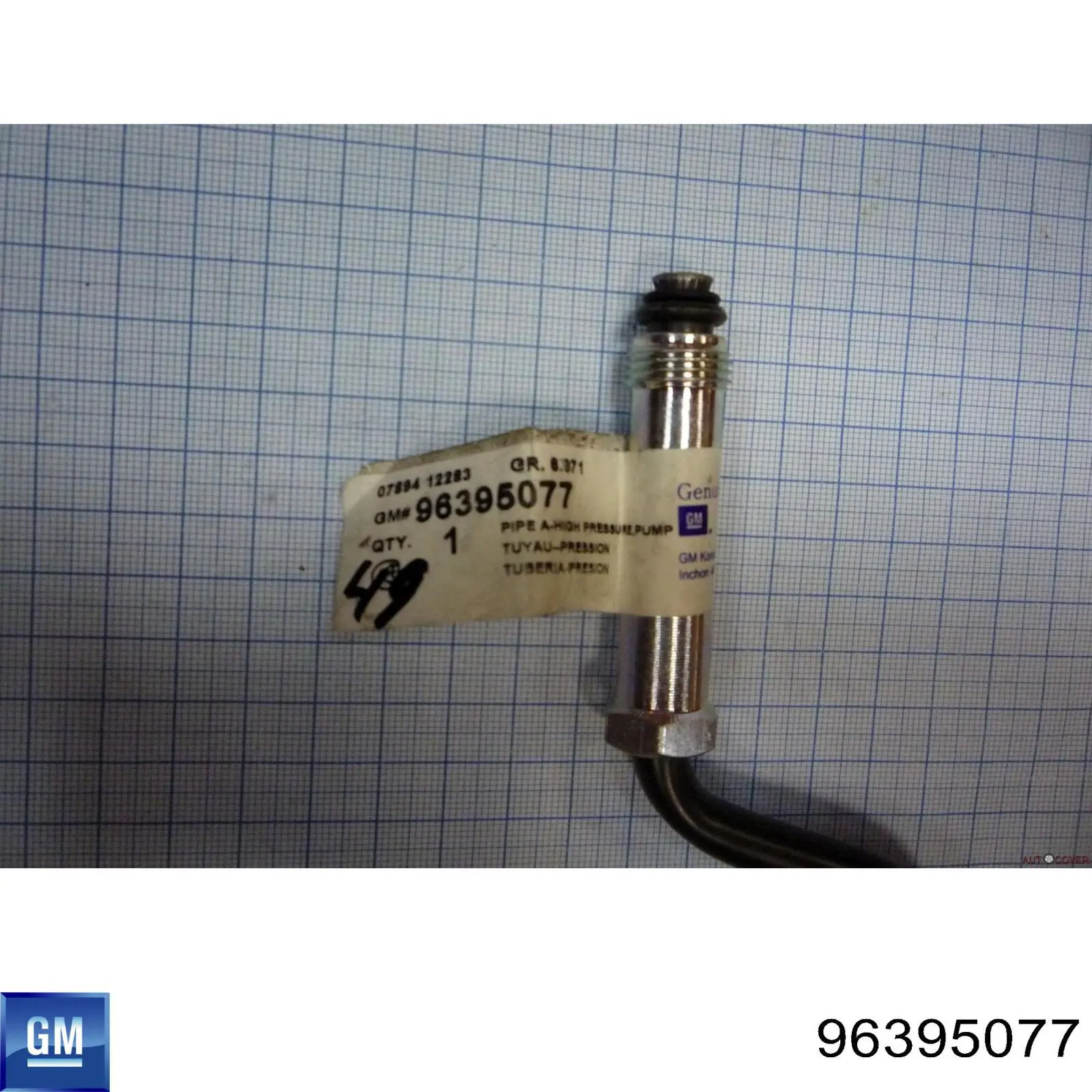 Патрубок високого тиску гідропідсилювача General Motors 96395077 ціна, від 5.64 USD
