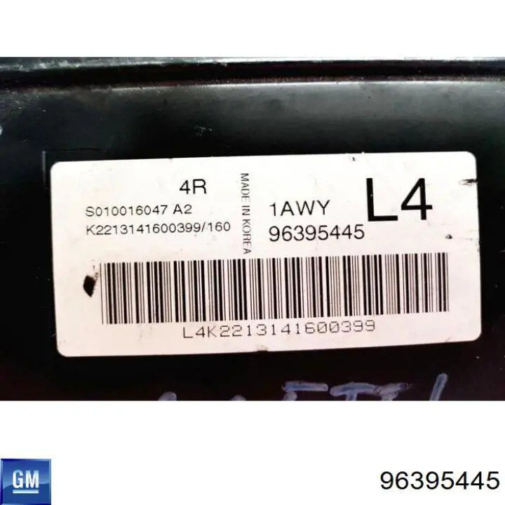 Купити 96395445 General Motors 