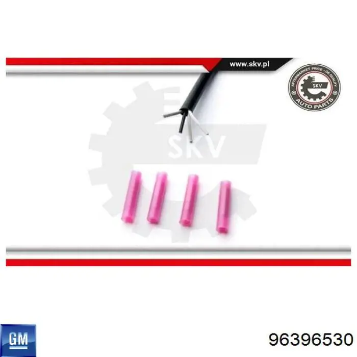  General Motors 96396530 ціна, від 79.97 USD