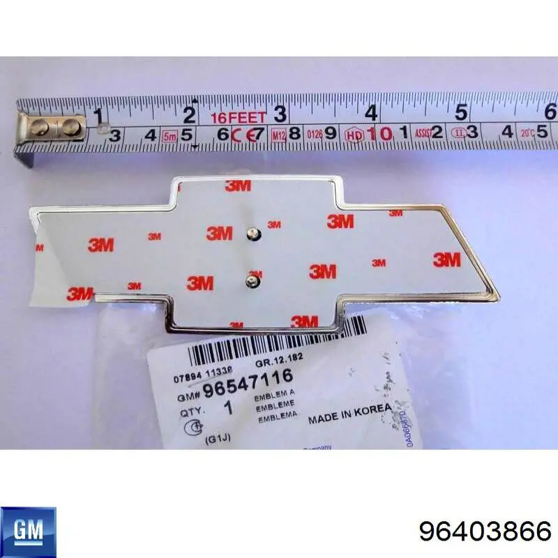 Емблема на кришку багажника, фірм.значок General Motors 96403866 ціна, від 8.74 USD