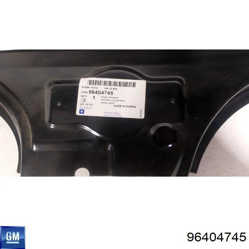Поріг зовнішній лівий General Motors 96404745 ціна, від 39.10 USD