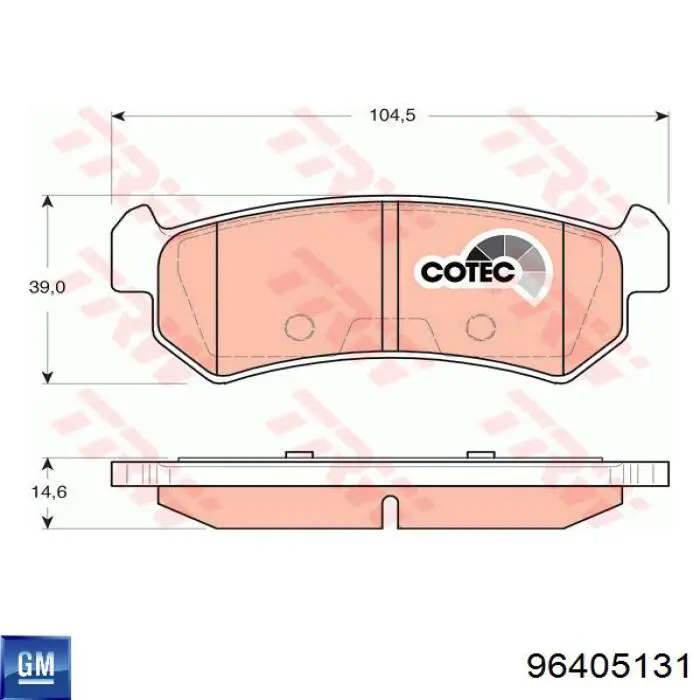 Задні гальмівні колодки General Motors 96405131 ціна, від 10.79 USD