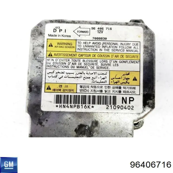 96406716 General Motors 