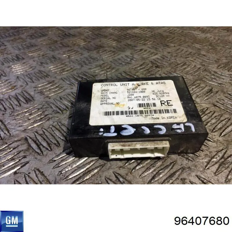 Блок керування центральним замком General Motors 96407680 ціна, від 6.33 USD