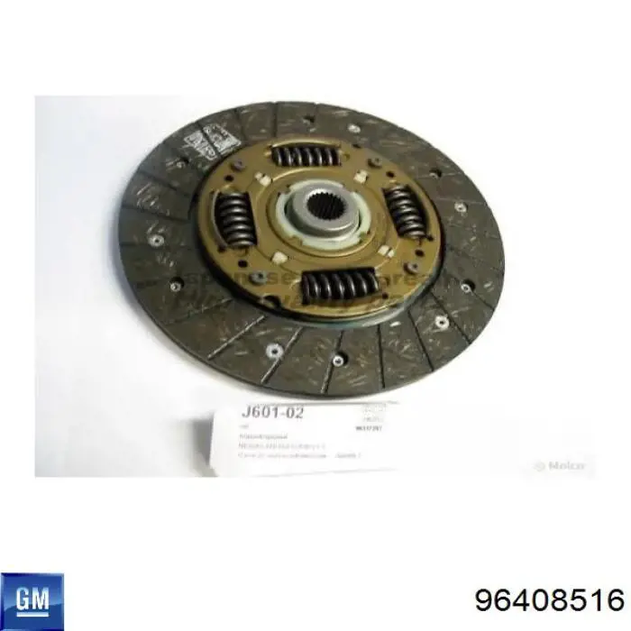 96408516 General Motors диск зчеплення