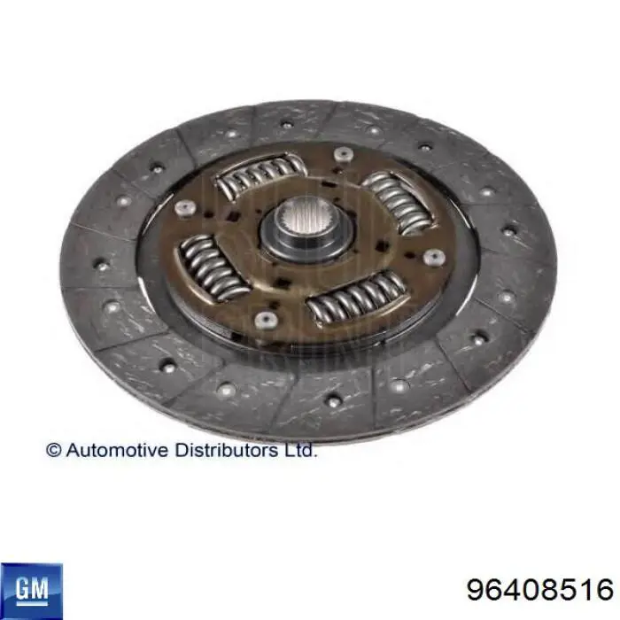 Диск зчеплення VKD27170 VALEO