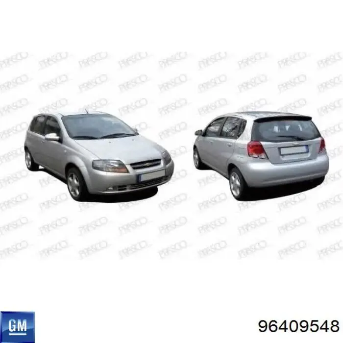 Купити 96409548 General Motors Ручка передньої двері зовнішня ліва