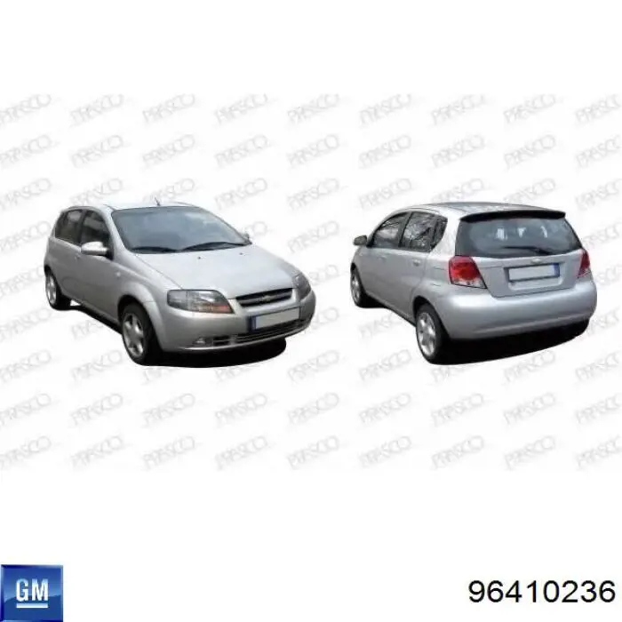 Ручка задньої двері зовнішня ліва General Motors 96410236 ціна, від 24.01 USD