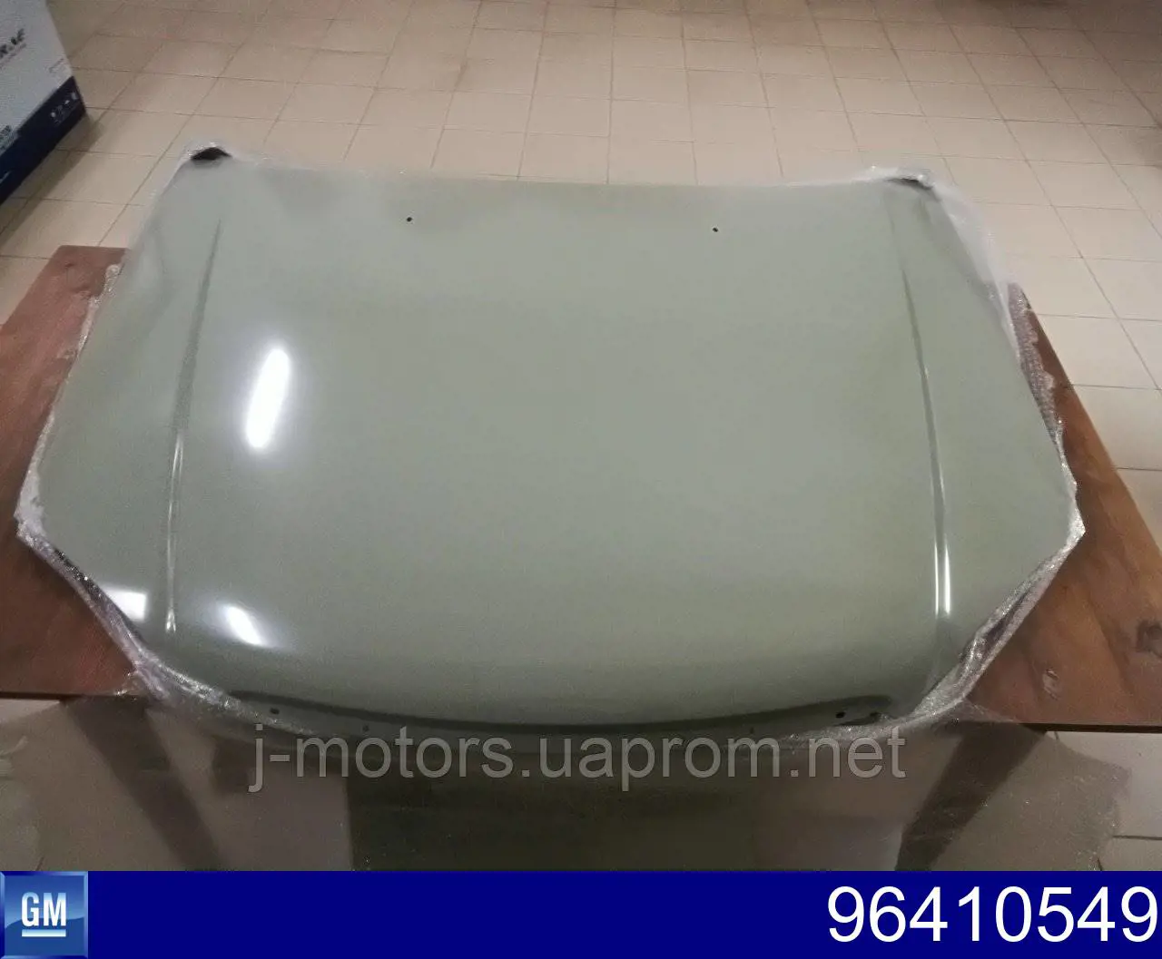 Капот 95907262 Opel