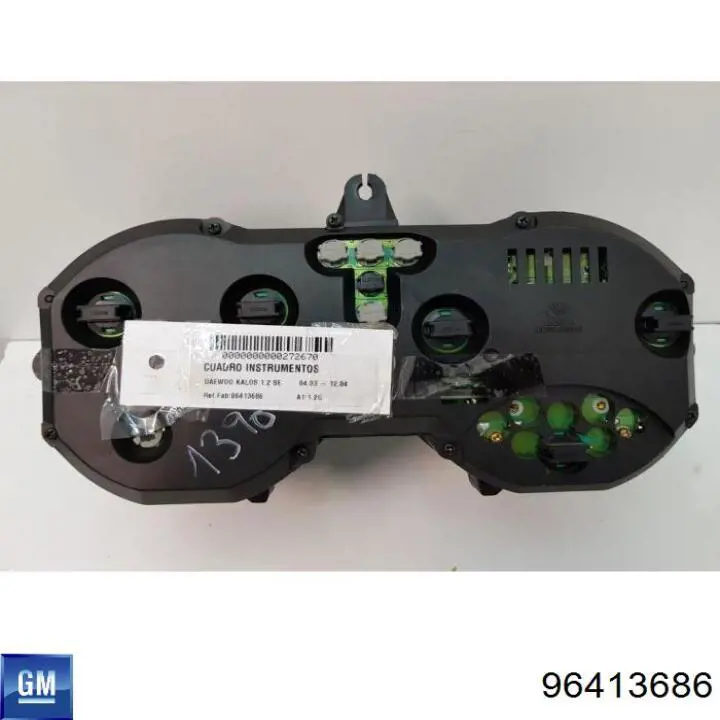  General Motors 96413686 ціна, від 9.84 USD