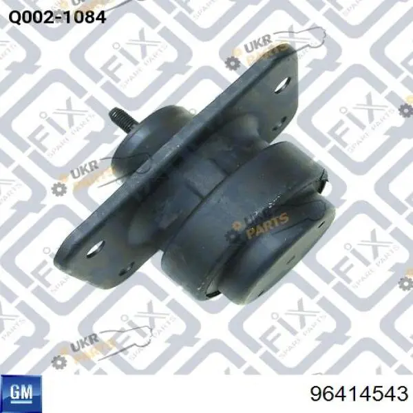 Права подушка двигуна General Motors 96503003 ціна, від 154.84 USD