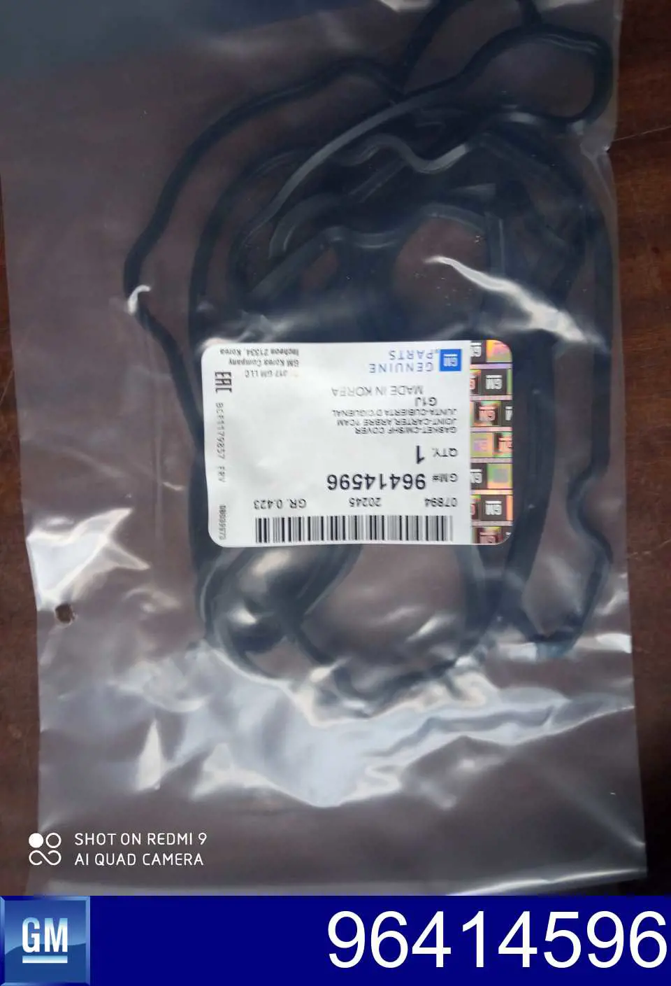 Прокладка клапанної кришки двигуна General Motors 96414596 ціна, від 11.83 USD