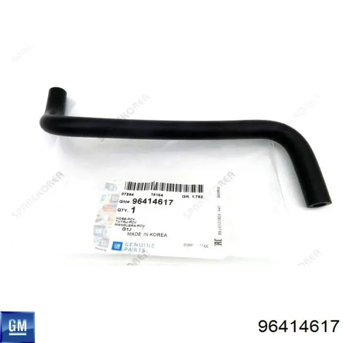  General Motors 96414617 ціна, від 6.62 USD