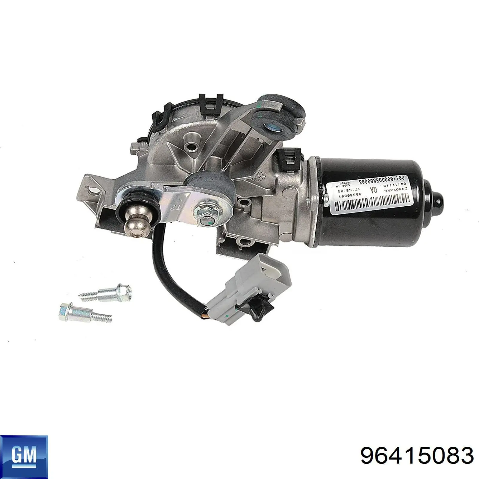 Двигун склоочисника лобового скла (трапеції) 96415083 General Motors