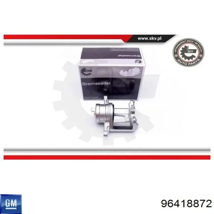 Супорт гальмівний передній правий General Motors 96418872 ціна, від 40.78 USD