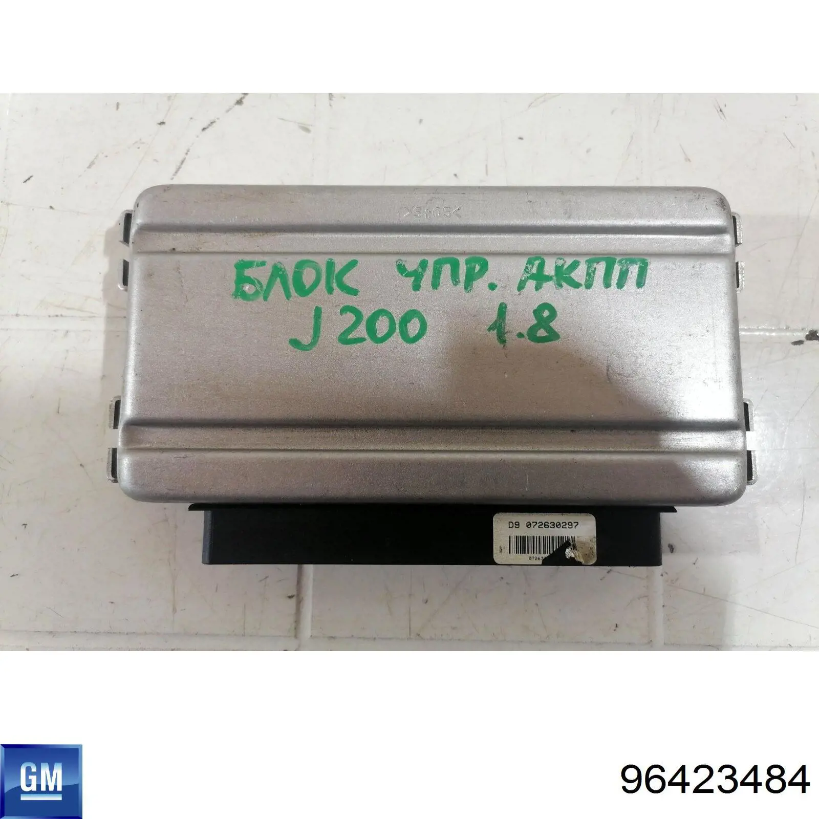 96423484 General Motors 
