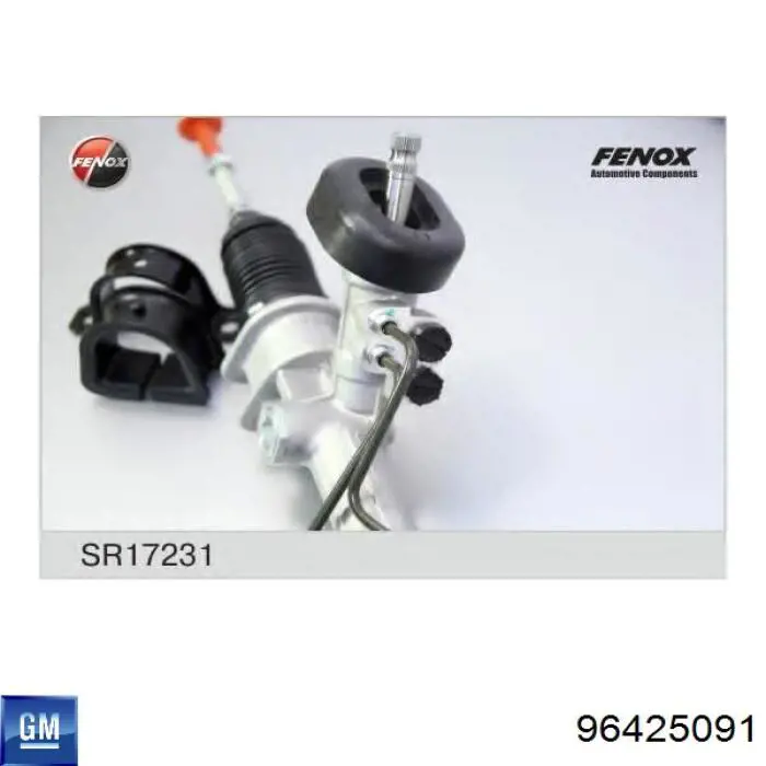 Управління рульове в зборі General Motors 96425091 ціна, від 213.04 USD