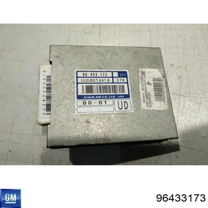 96433173 General Motors 