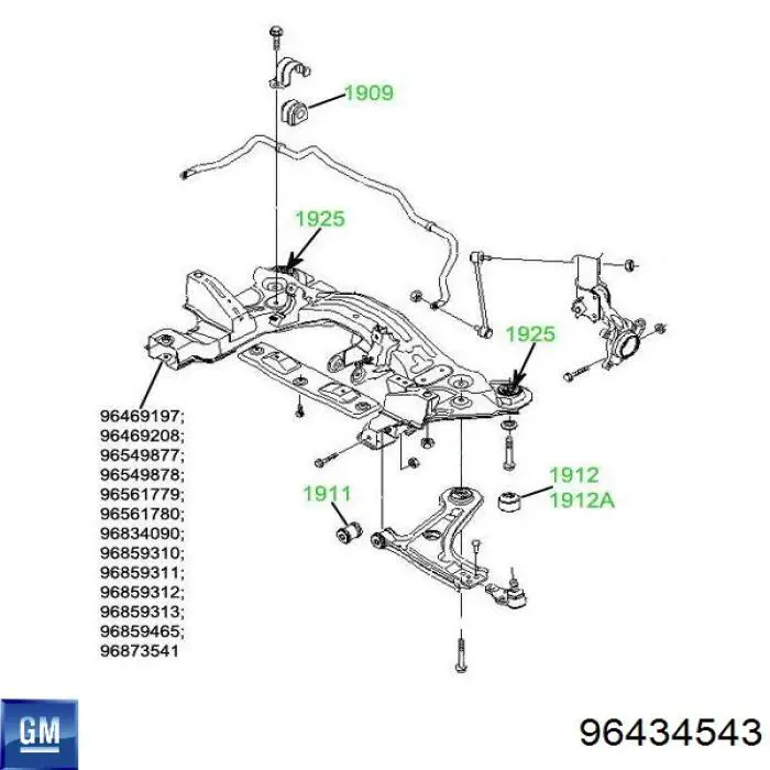Втулка стабілізатора заднього 96434543 General Motors