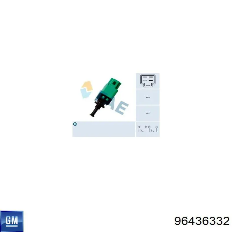 Жабка тормозу EBL1006 Kavo Parts