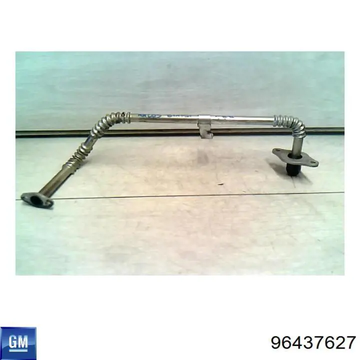 Купити 96437627 General Motors Динамік передньої двері