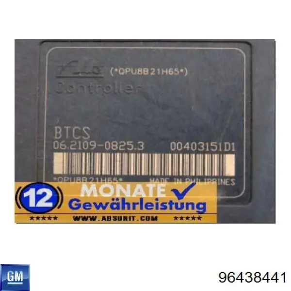Блок АБС 96438441 General Motors