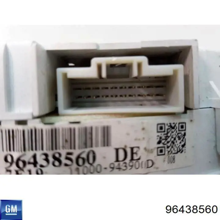  General Motors 96438560 ціна, від 57.45 USD