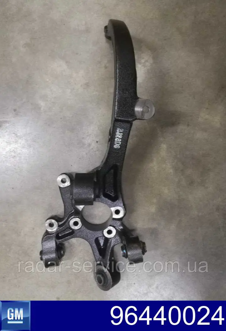 Купити 96440024 General Motors Кулак поворотний правий