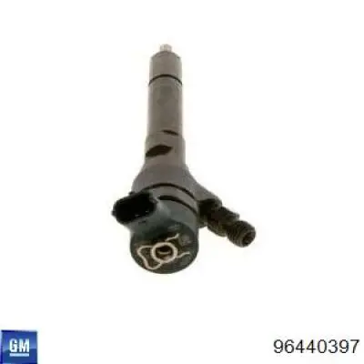 Форсунка паливна Bosch 445110270 ціна, від 70.46 USD