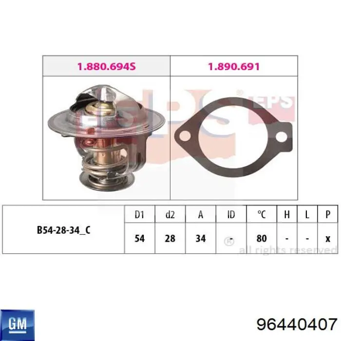 Автомобільний термостат General Motors 96440407 ціна, від 8.71 USD