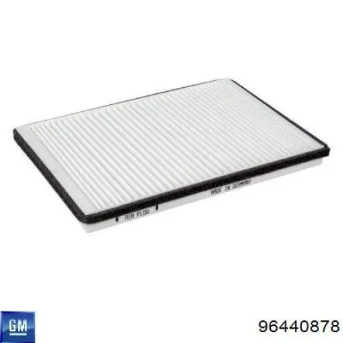 Фільтр повітряний обігрівача General Motors 96440878 ціна, від 7.41 USD