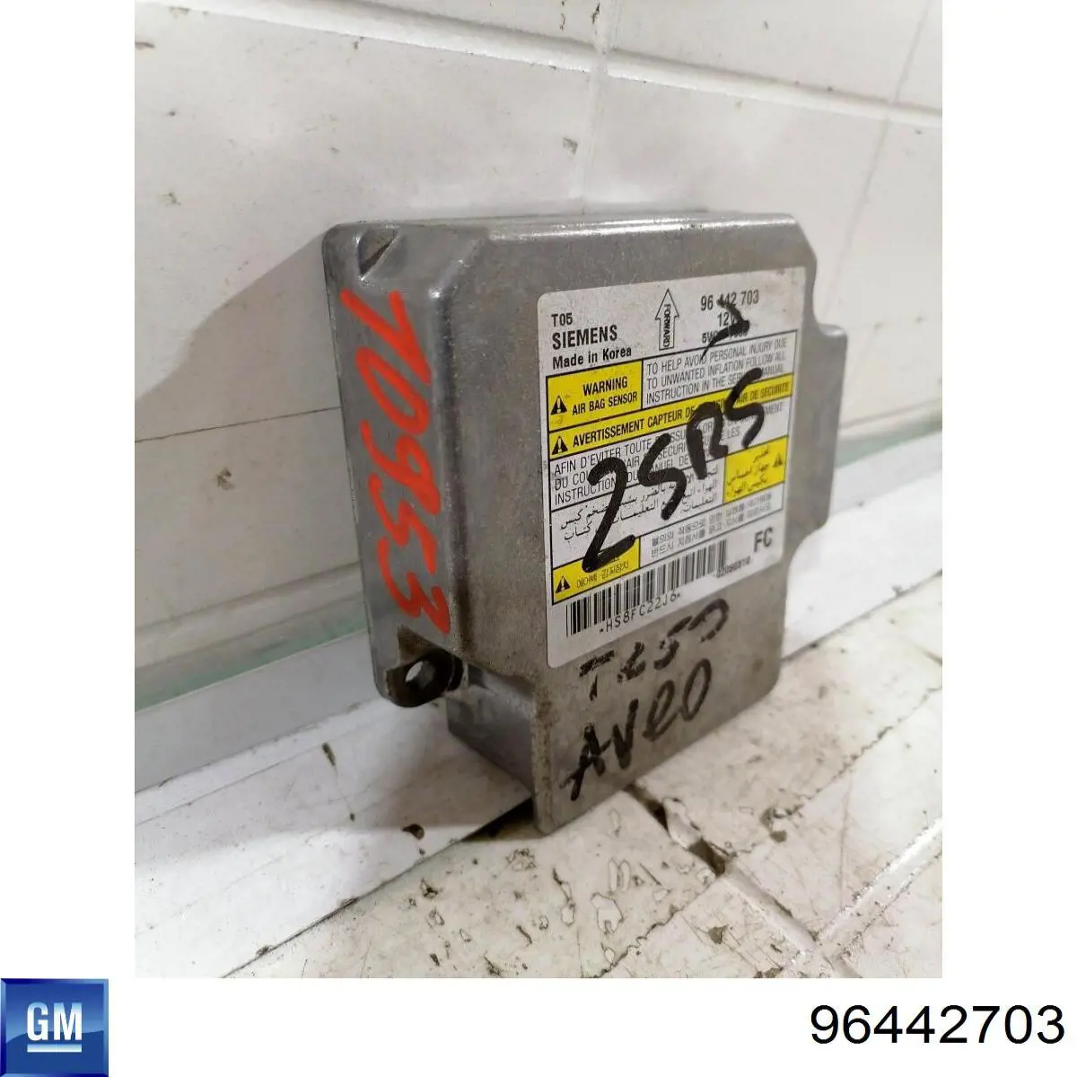 Модуль-процесор керування подушки безпеки General Motors 96442703 ціна, від 16.37 USD