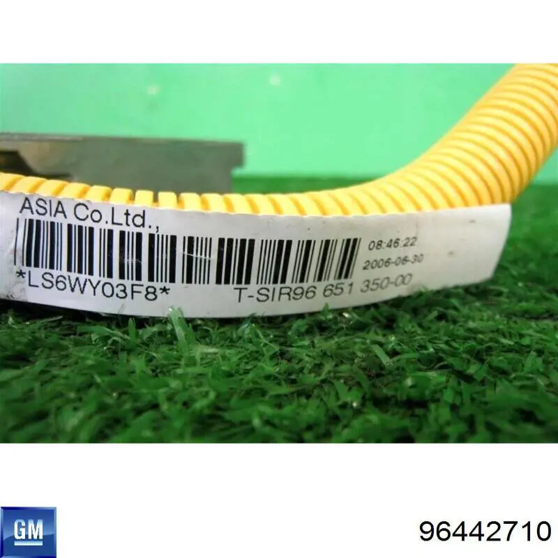  General Motors 96442710 ціна, від 7.61 USD