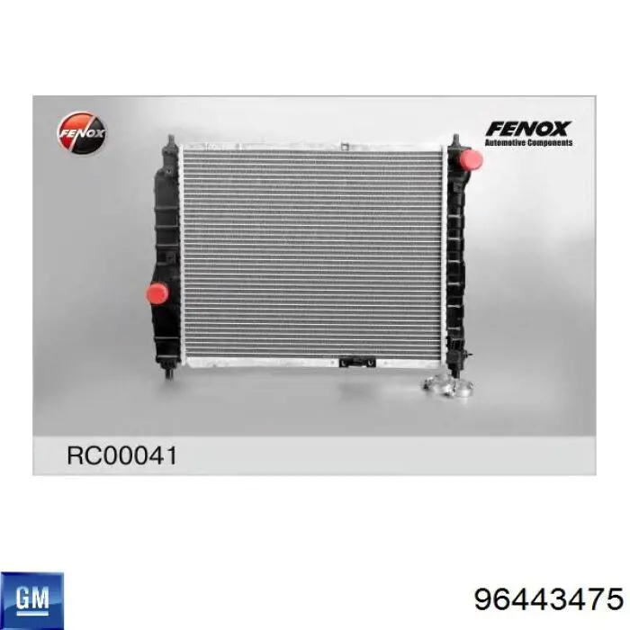 Купити 96443475 General Motors Радіатор двигуна