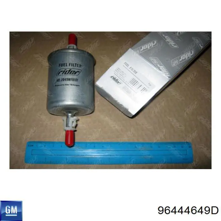 Фільтр тонкого очищення палива General Motors 96444649D ціна, від 2.82 USD