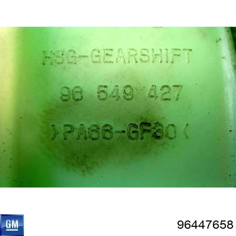  General Motors 96447658 ціна, від 51.18 USD